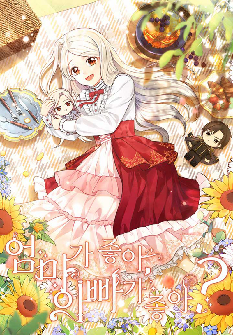 ¿Te gusta tu mamá o tu papá? Capítulo 77 - Page 2