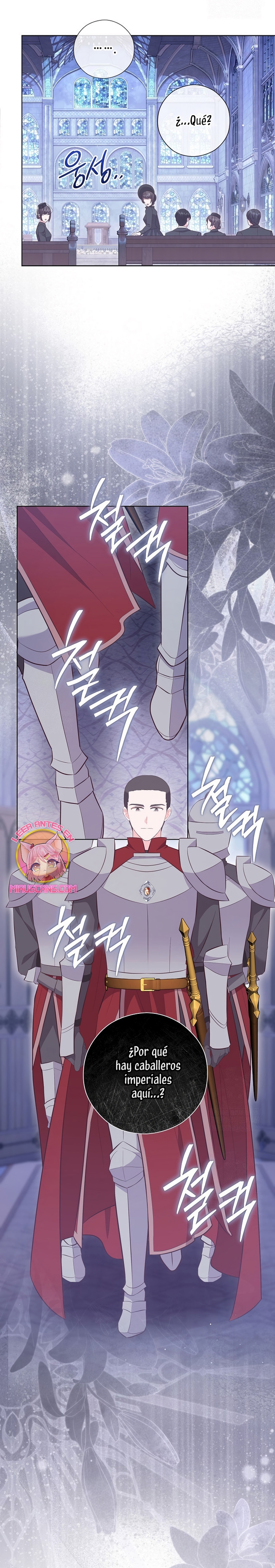 ¿Te gusta tu mamá o tu papá? Capítulo 78 - Page 14