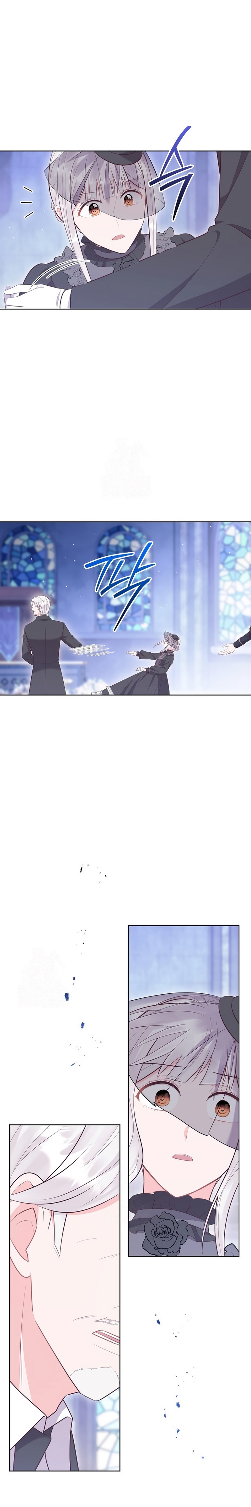 ¿Te gusta tu mamá o tu papá? Capítulo 78 - Page 16