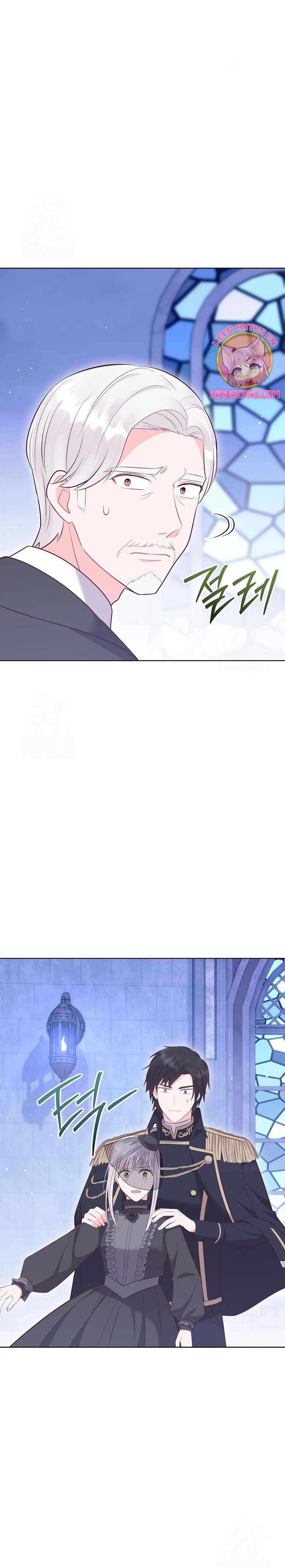 ¿Te gusta tu mamá o tu papá? Capítulo 78 - Page 17