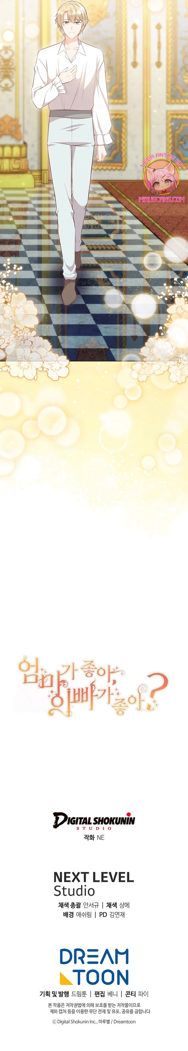 ¿Te gusta tu mamá o tu papá? Capítulo 78 - Page 36