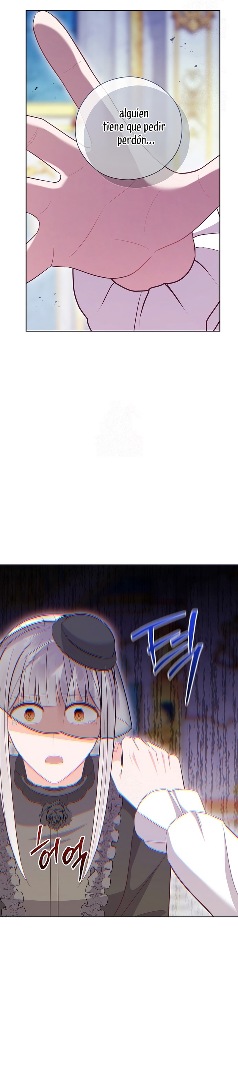 ¿Te gusta tu mamá o tu papá? Capítulo 79 - Page 23