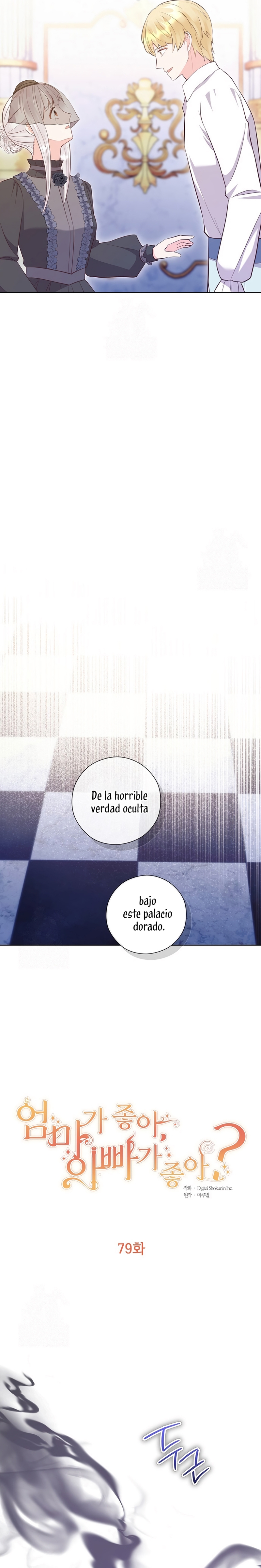 ¿Te gusta tu mamá o tu papá? Capítulo 79 - Page 6