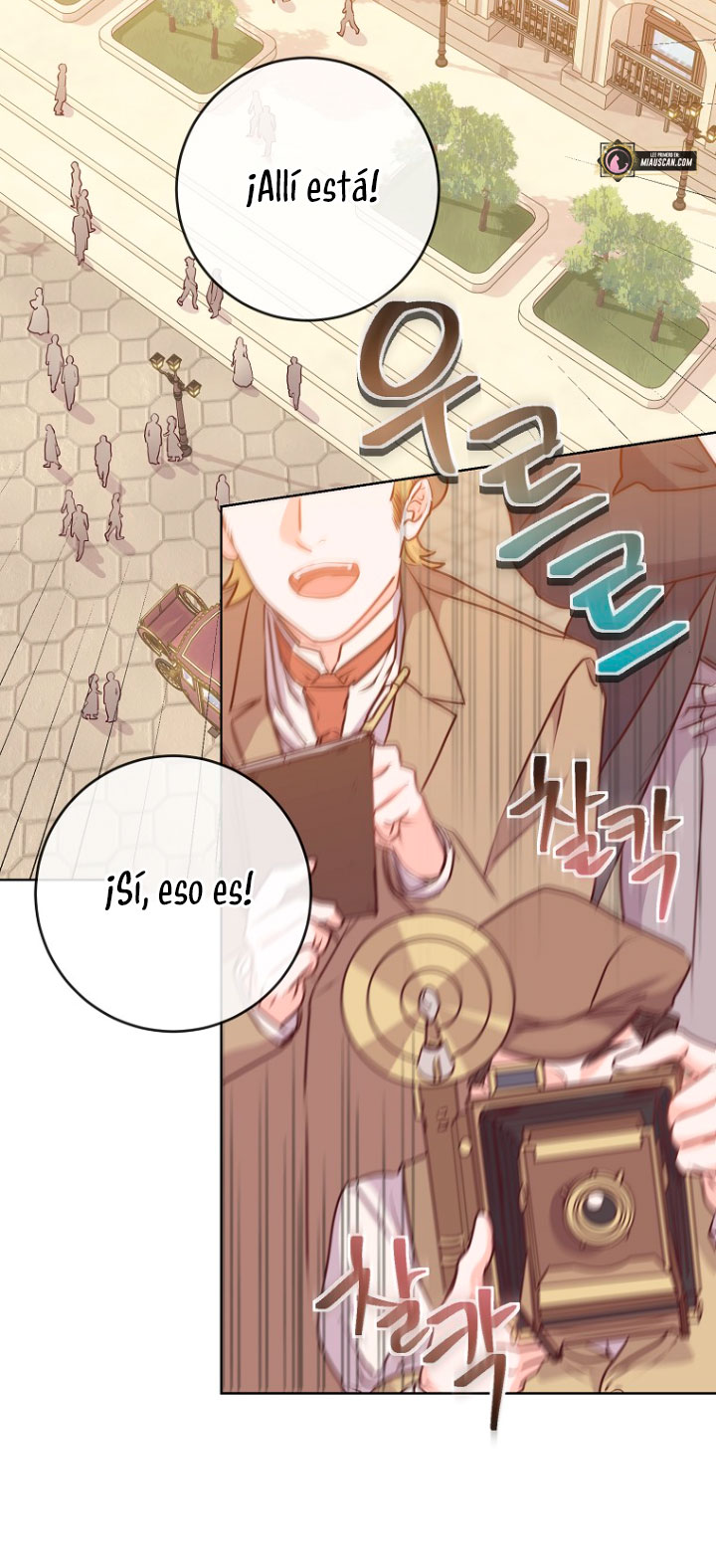 ¿Te gusta tu mamá o tu papá? Capítulo 8 - Page 14