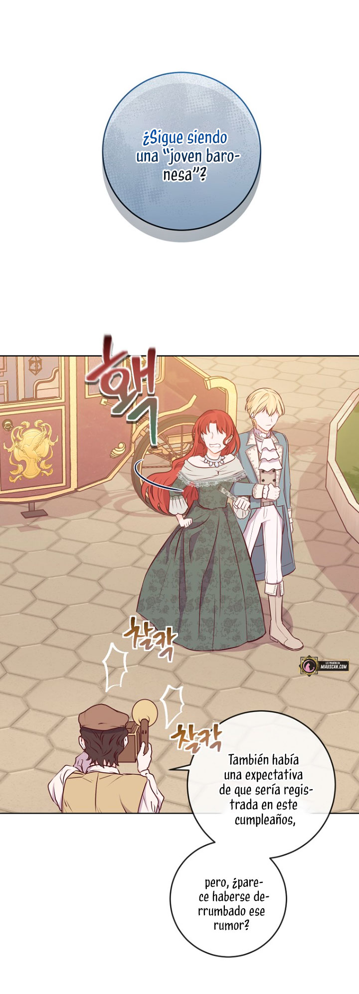 ¿Te gusta tu mamá o tu papá? Capítulo 8 - Page 31