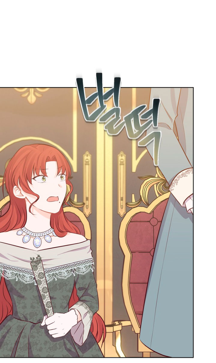 ¿Te gusta tu mamá o tu papá? Capítulo 8 - Page 53