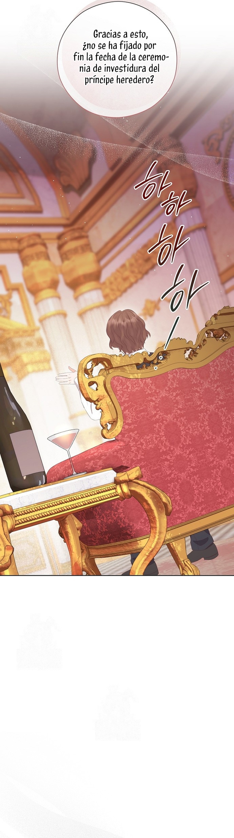 ¿Te gusta tu mamá o tu papá? Capítulo 80 - Page 23