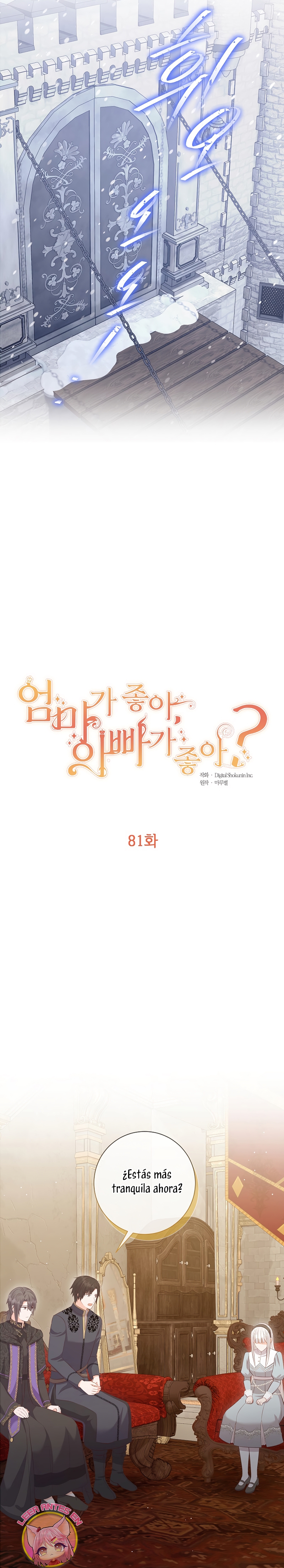 ¿Te gusta tu mamá o tu papá? Capítulo 81 - Page 7