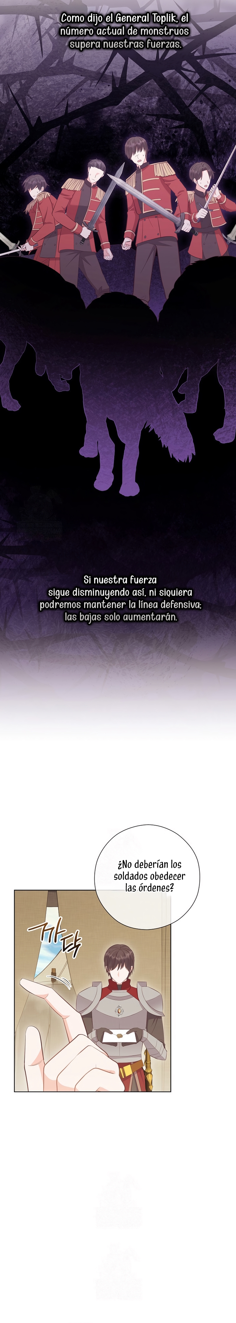 ¿Te gusta tu mamá o tu papá? Capítulo 82 - Page 15