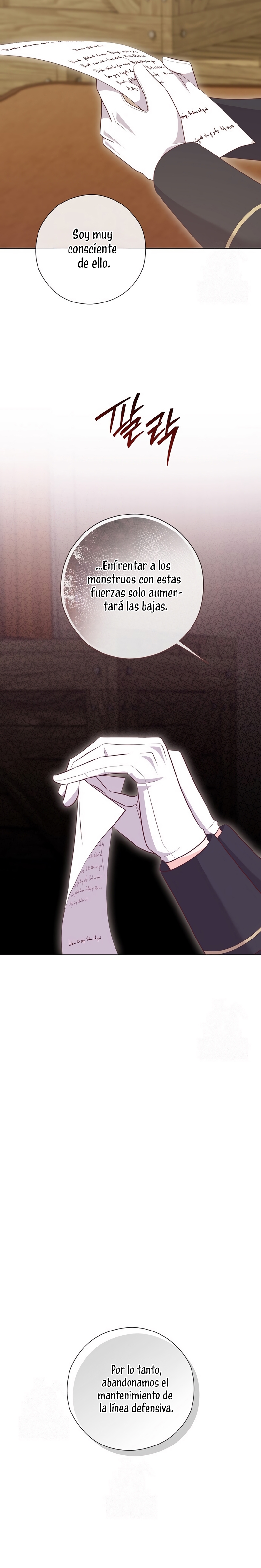 ¿Te gusta tu mamá o tu papá? Capítulo 82 - Page 21