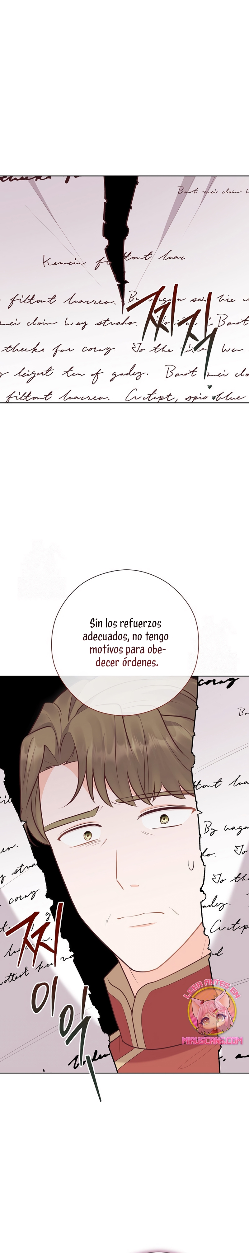 ¿Te gusta tu mamá o tu papá? Capítulo 82 - Page 22