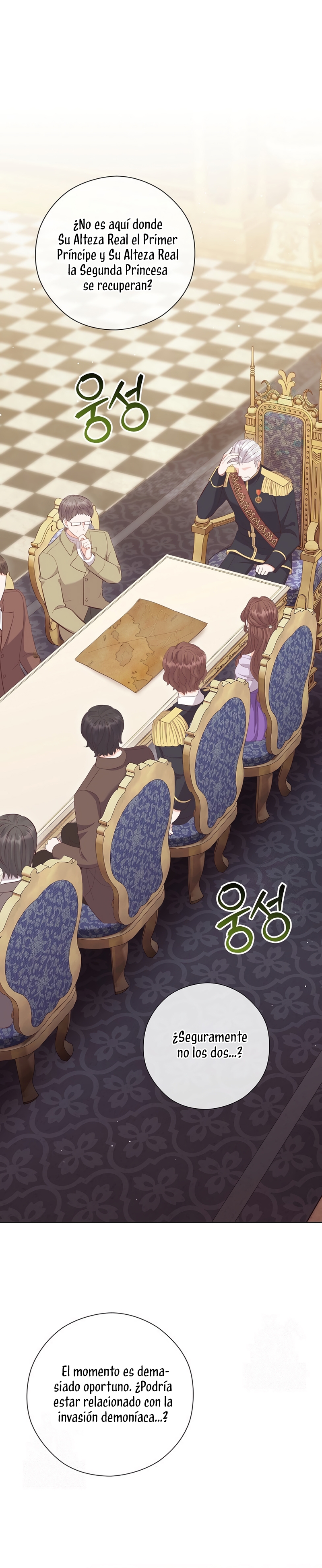 ¿Te gusta tu mamá o tu papá? Capítulo 82 - Page 3