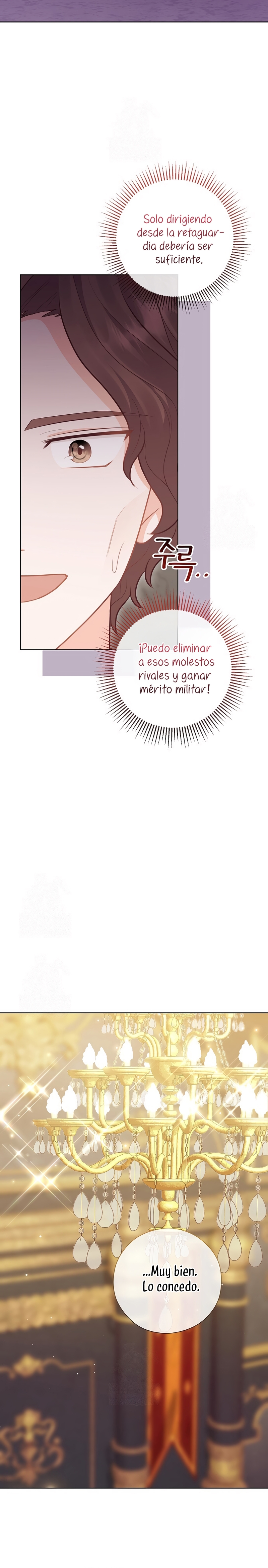 ¿Te gusta tu mamá o tu papá? Capítulo 82 - Page 6