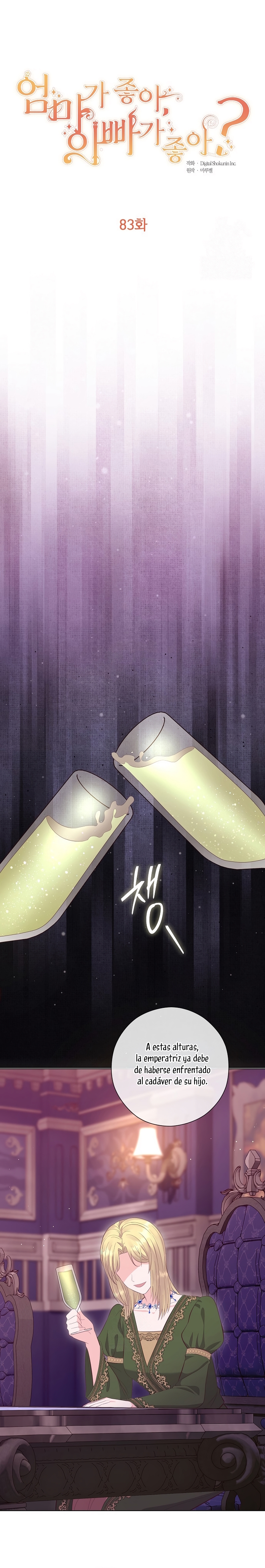 ¿Te gusta tu mamá o tu papá? Capítulo 83 - Page 10