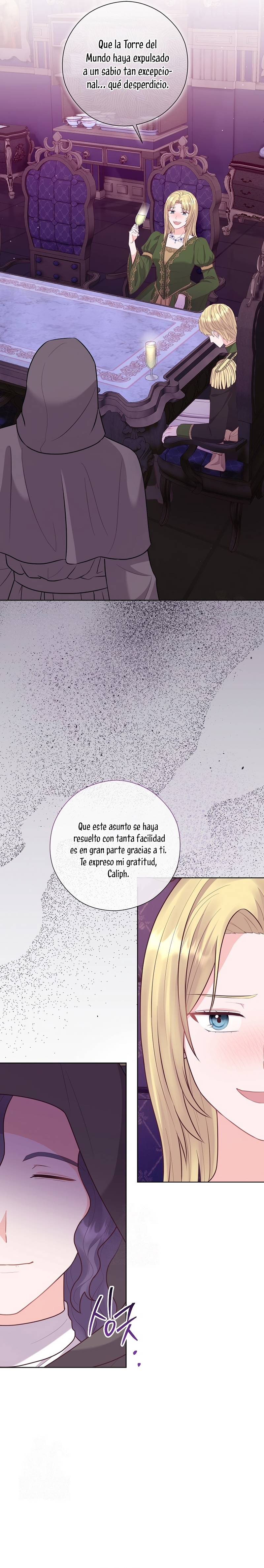 ¿Te gusta tu mamá o tu papá? Capítulo 83 - Page 12