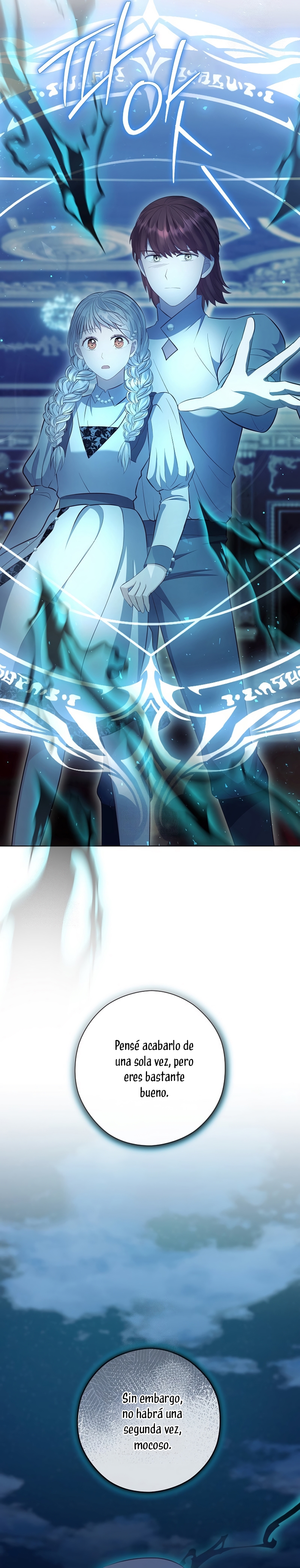 ¿Te gusta tu mamá o tu papá? Capítulo 83 - Page 29