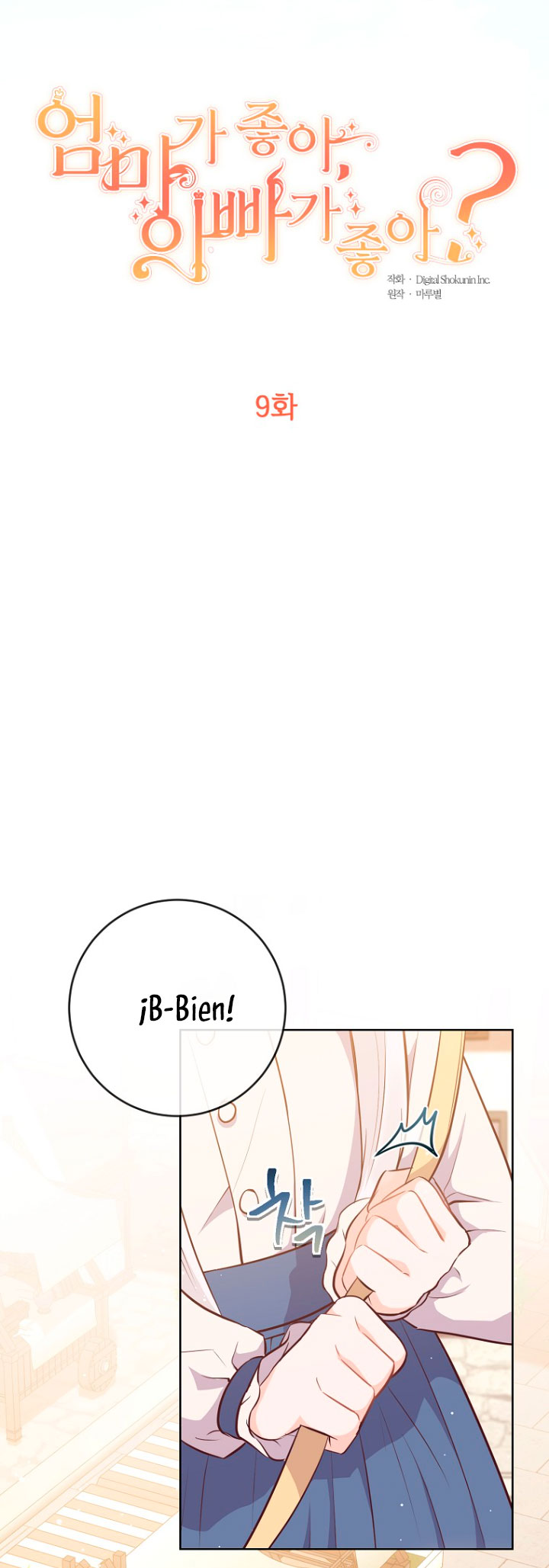 ¿Te gusta tu mamá o tu papá? Capítulo 9 - Page 16