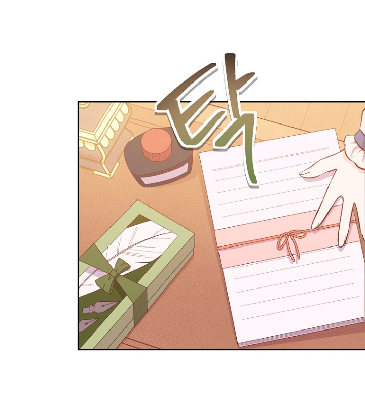 ¿Te gusta tu mamá o tu papá? Capítulo 9 - Page 21