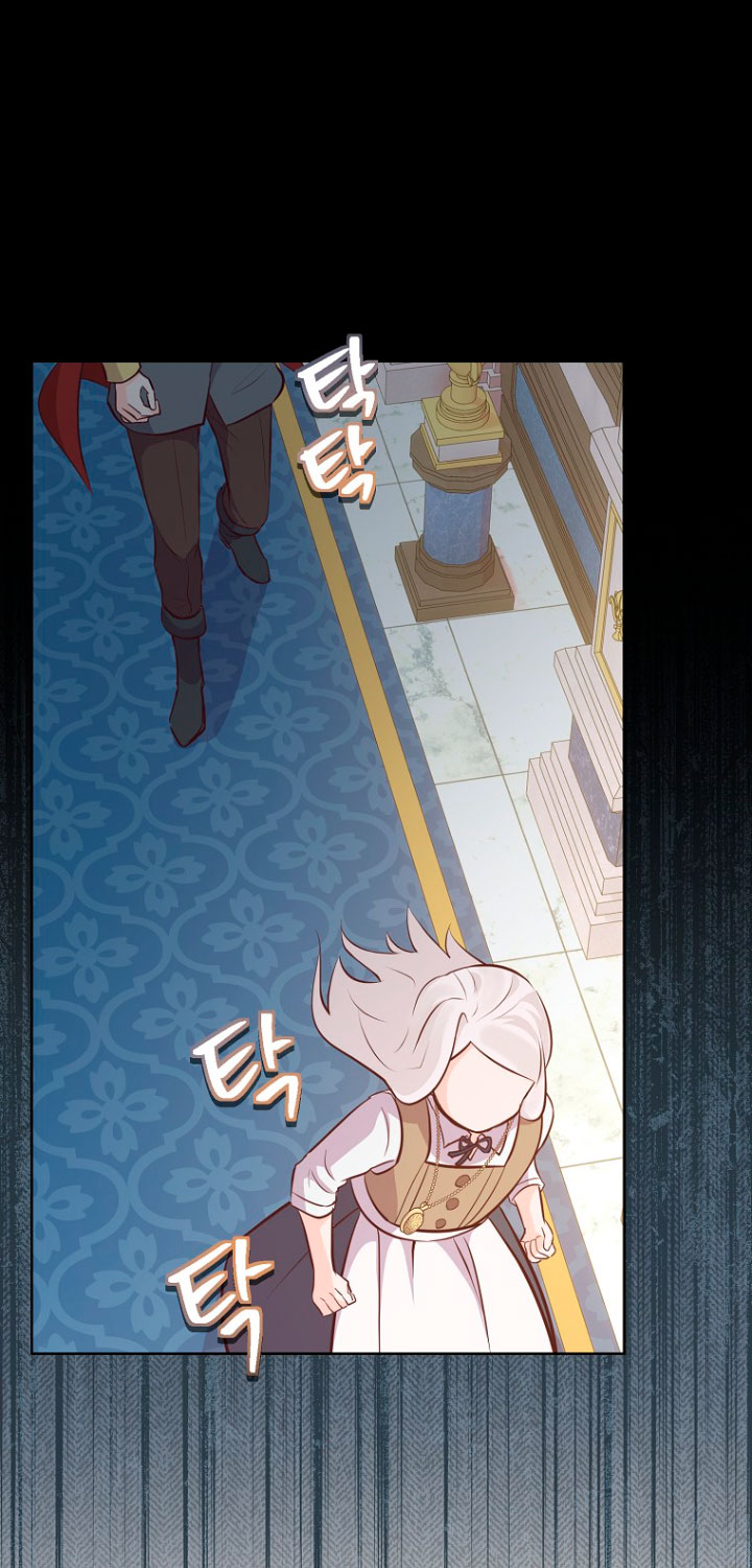 ¿Te gusta tu mamá o tu papá? Capítulo 9 - Page 48