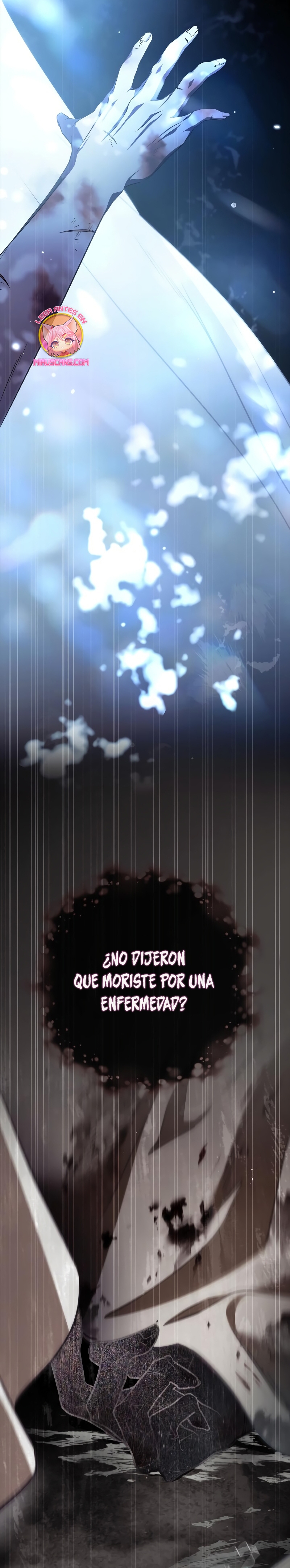 Doncella Secreta Capítulo 1 - Page 13