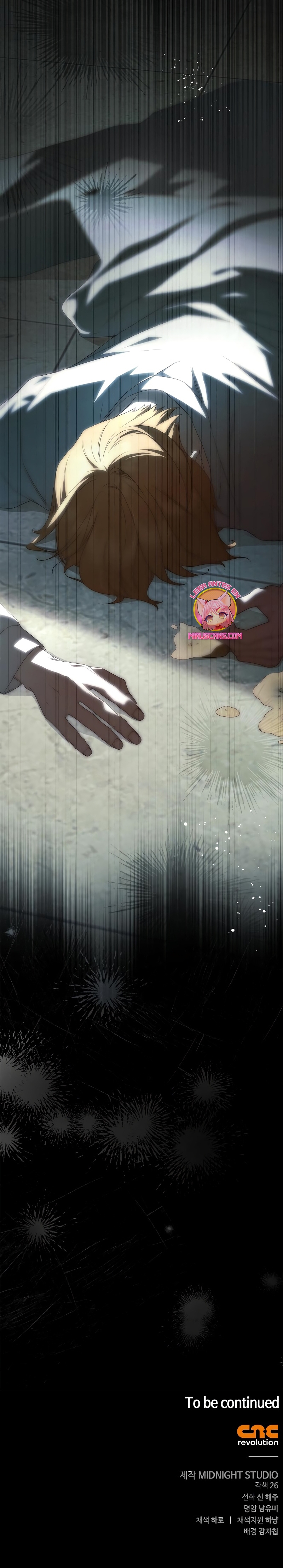 Doncella Secreta Capítulo 10 - Page 31