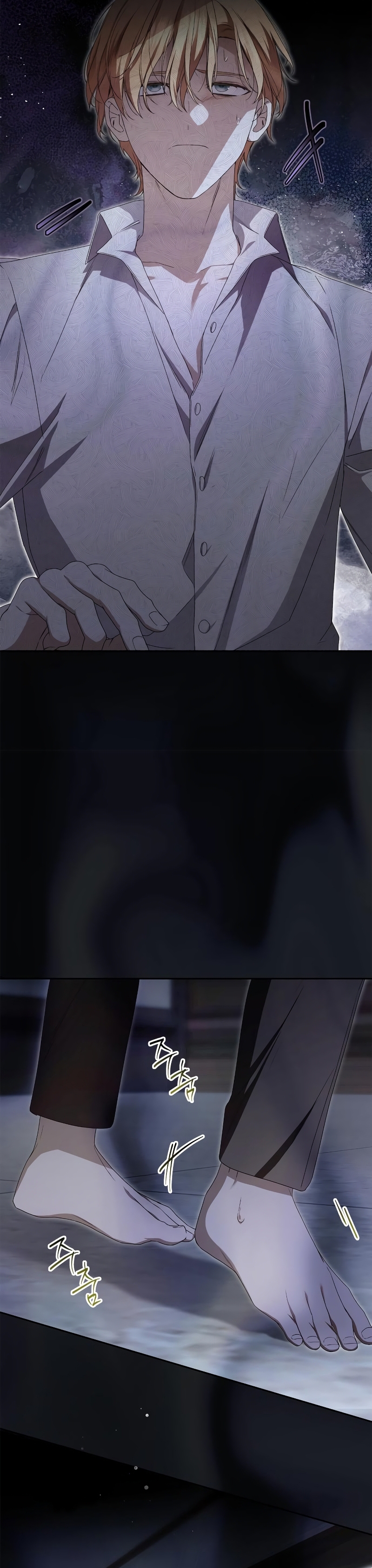 Doncella Secreta Capítulo 12 - Page 33