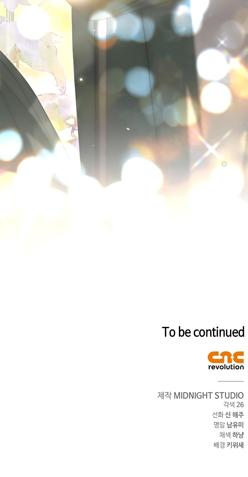 Doncella Secreta Capítulo 12 - Page 53