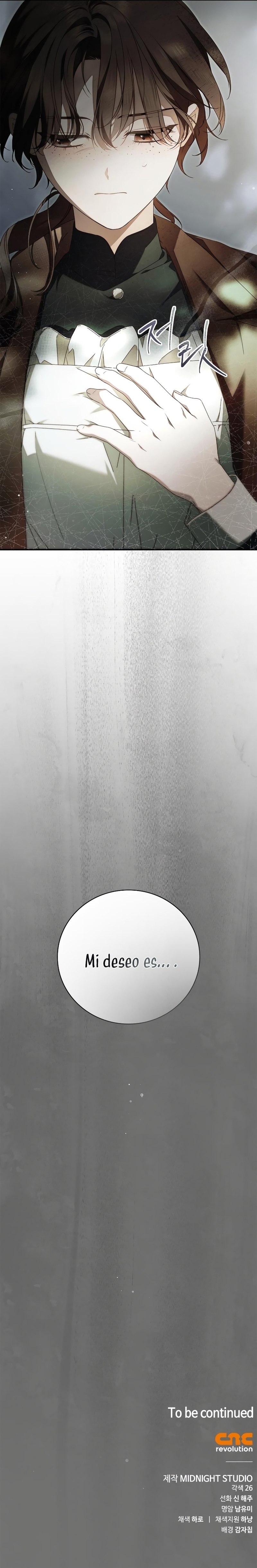 Doncella Secreta Capítulo 13 - Page 34