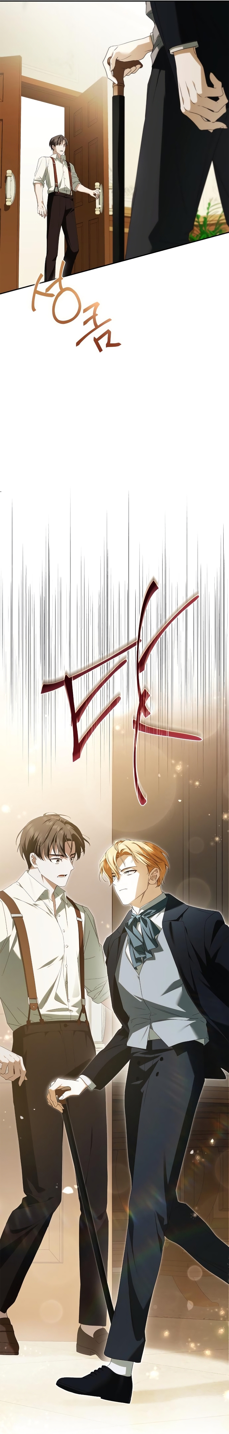 Doncella Secreta Capítulo 13 - Page 8