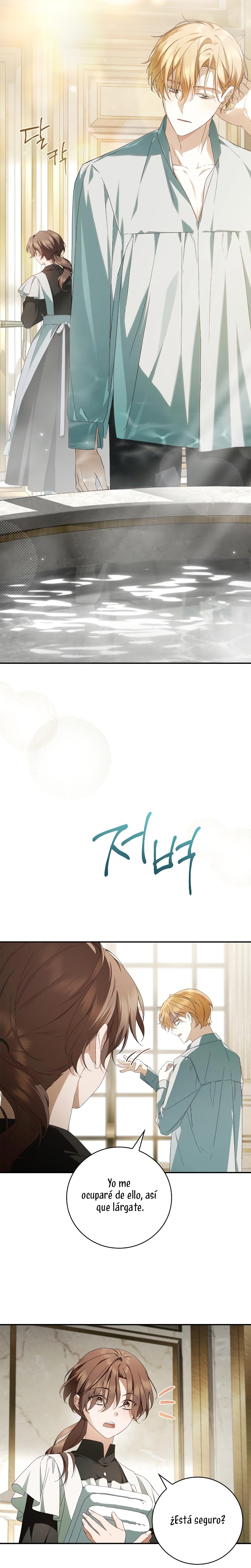 Doncella Secreta Capítulo 15 - Page 10