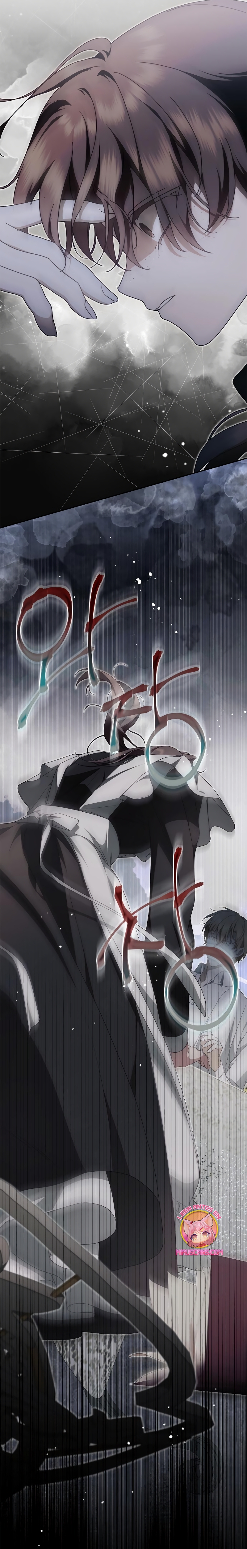 Doncella Secreta Capítulo 15 - Page 33