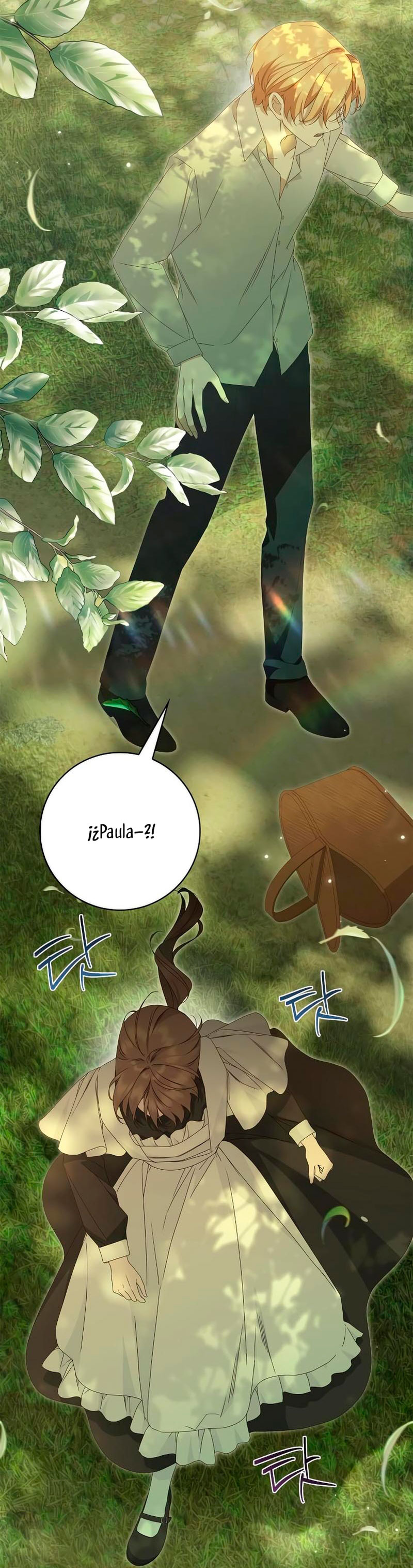 Doncella Secreta Capítulo 17 - Page 11