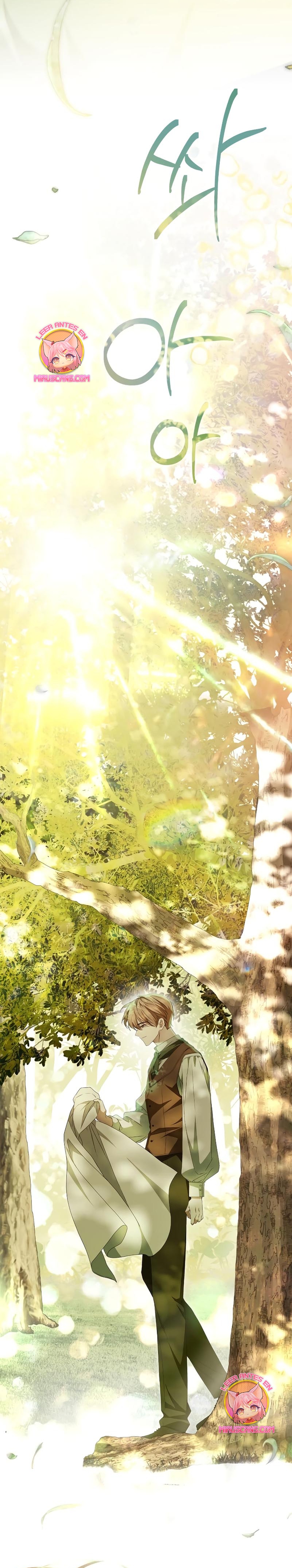 Doncella Secreta Capítulo 17 - Page 15