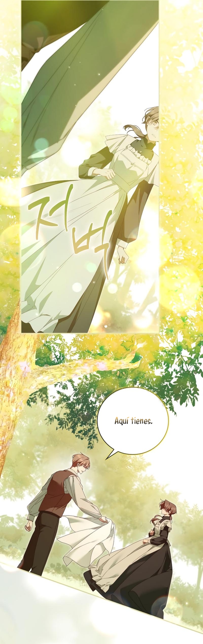 Doncella Secreta Capítulo 17 - Page 17