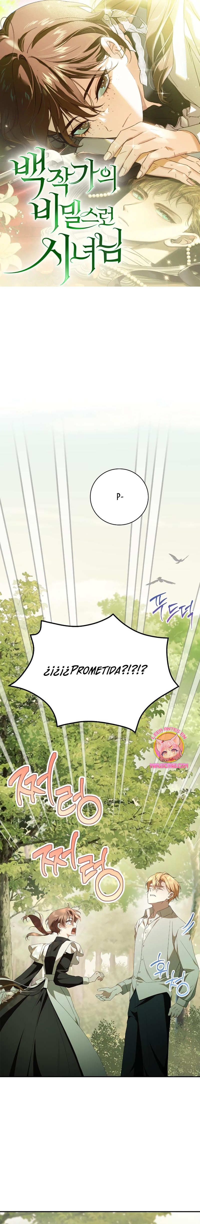 Doncella Secreta Capítulo 17 - Page 2