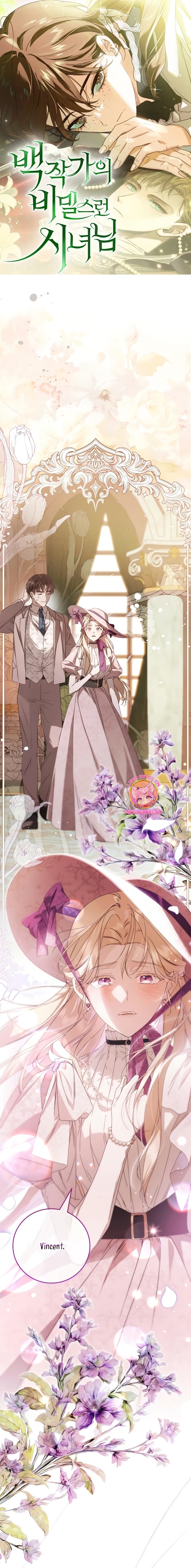 Doncella Secreta Capítulo 18 - Page 2