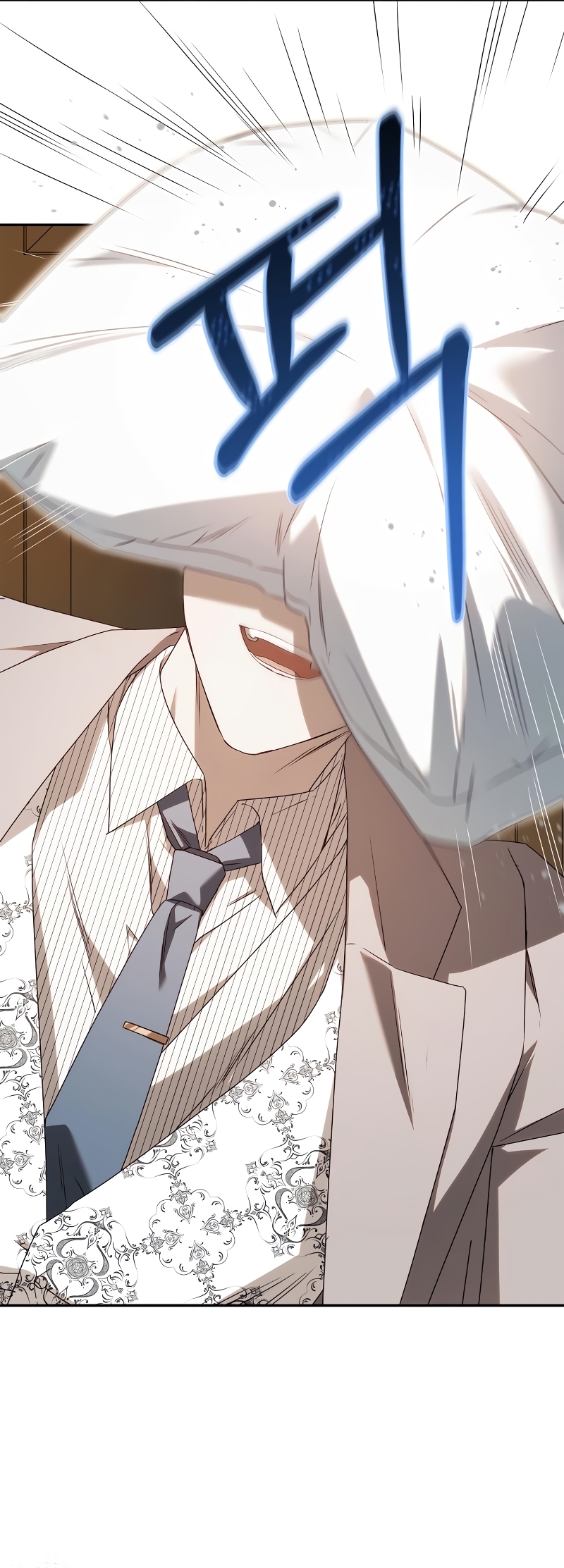 Doncella Secreta Capítulo 18 - Page 23