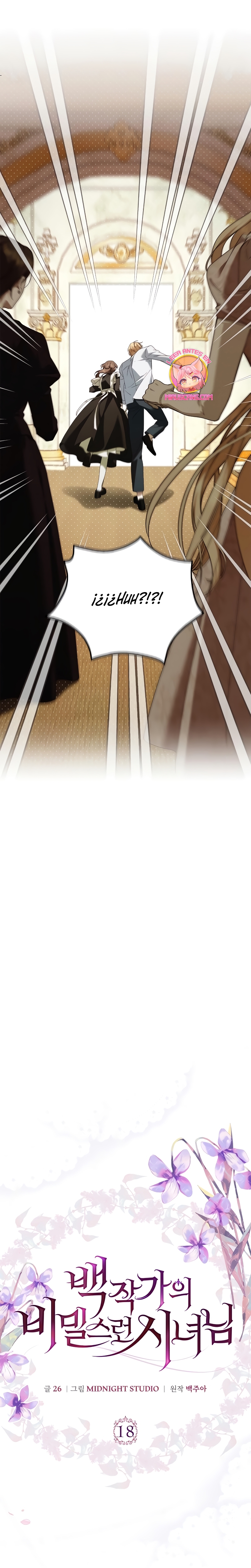 Doncella Secreta Capítulo 18 - Page 9