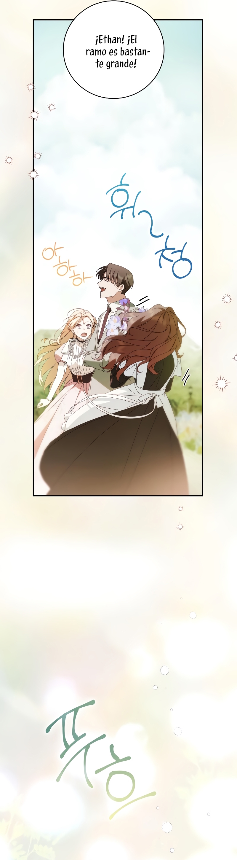 Doncella Secreta Capítulo 19 - Page 31