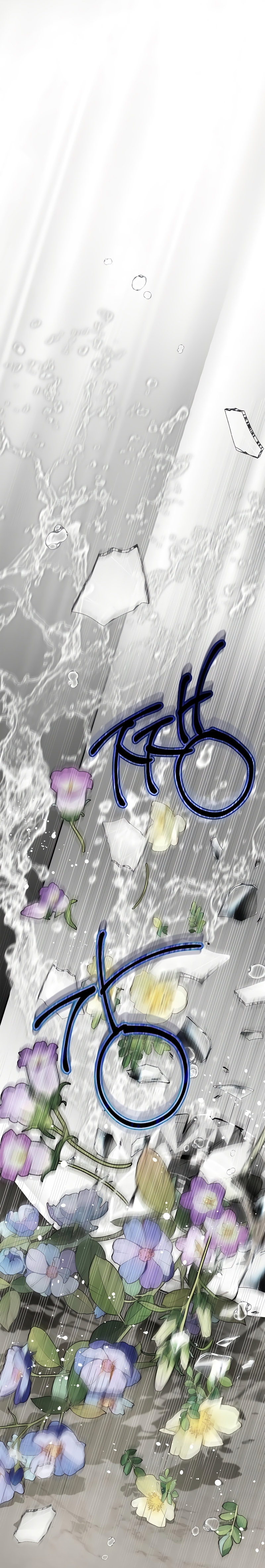 Doncella Secreta Capítulo 19 - Page 41