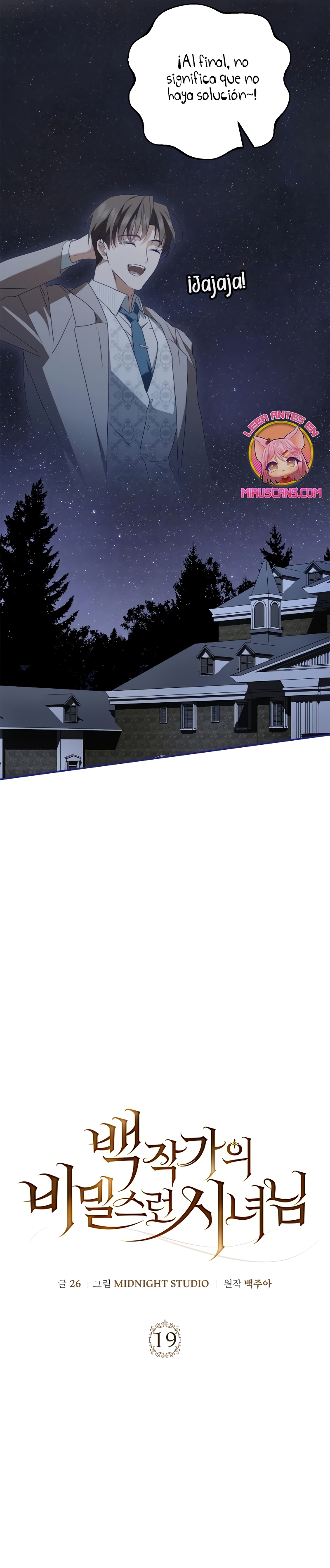 Doncella Secreta Capítulo 19 - Page 8