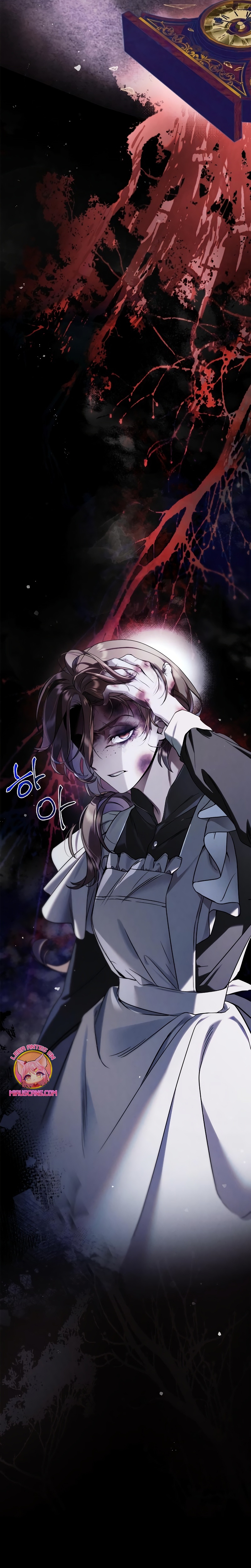 Doncella Secreta Capítulo 2 - Page 37