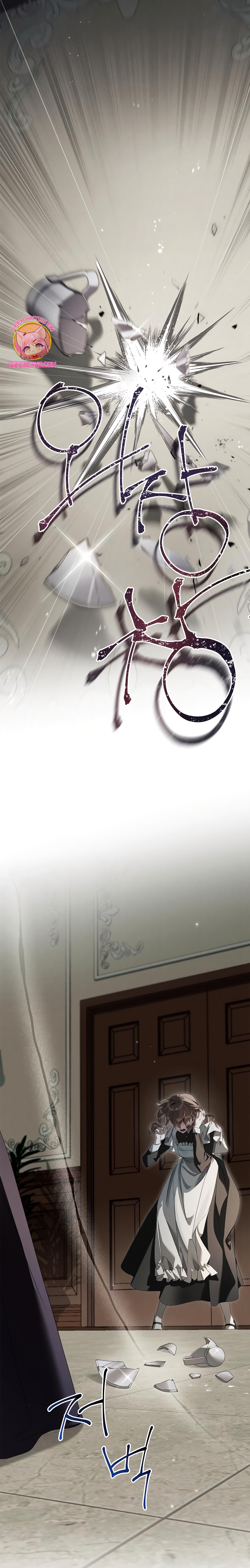 Doncella Secreta Capítulo 2 - Page 4