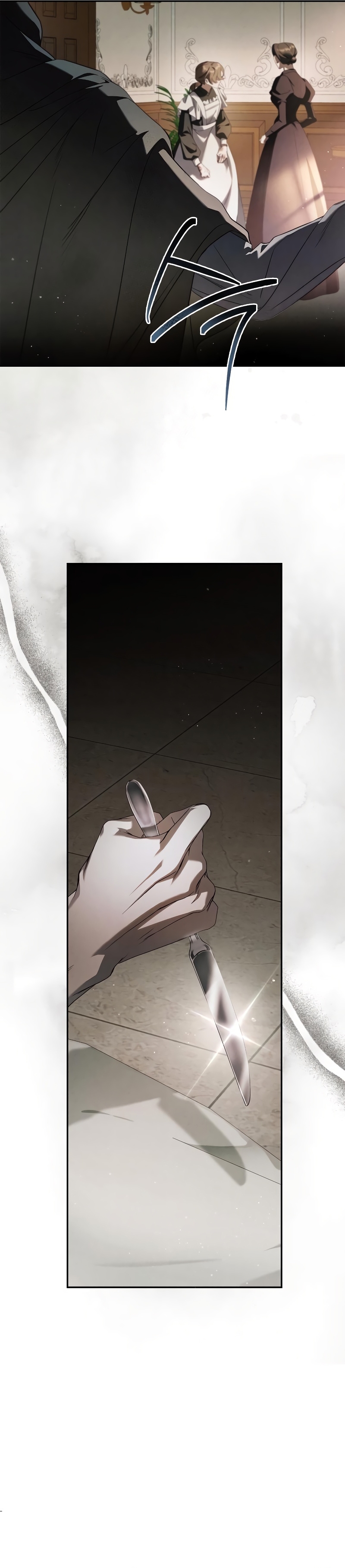 Doncella Secreta Capítulo 2 - Page 9