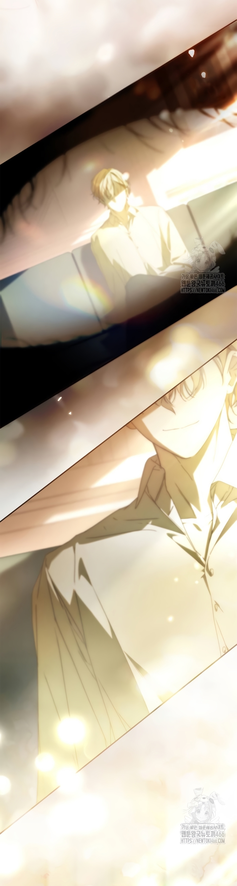 Doncella Secreta Capítulo 20 - Page 19