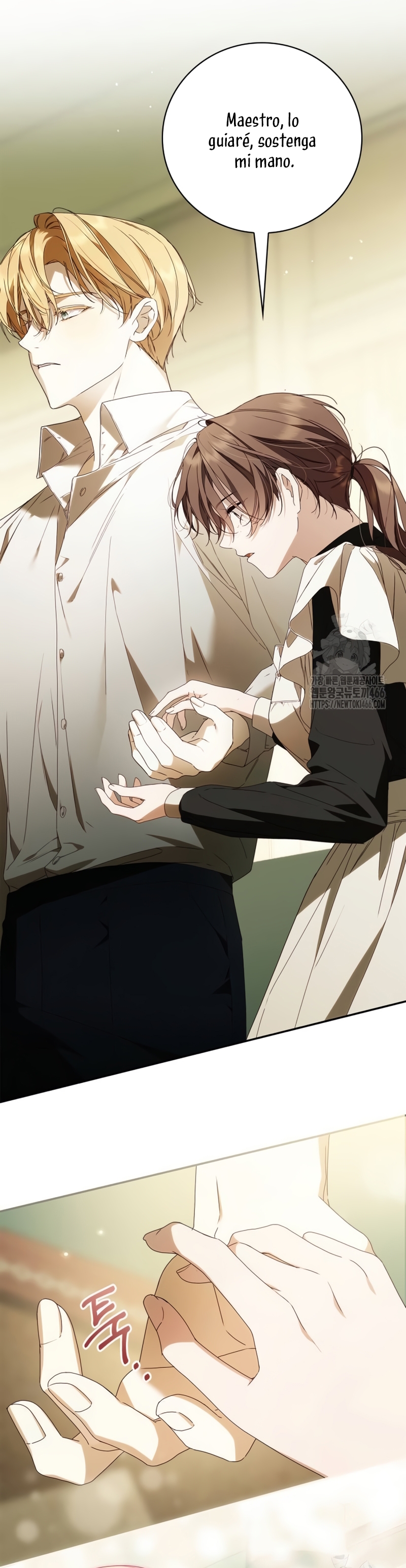 Doncella Secreta Capítulo 20 - Page 25