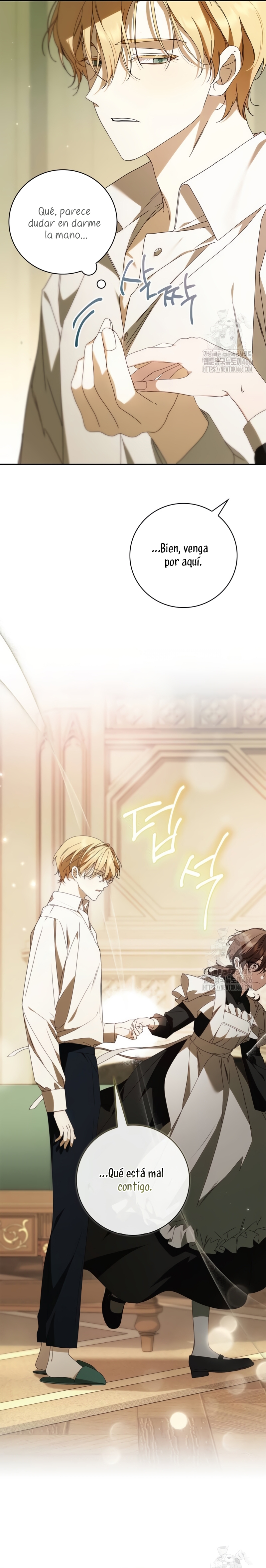 Doncella Secreta Capítulo 20 - Page 27