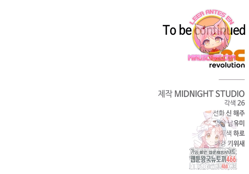 Doncella Secreta Capítulo 20 - Page 32