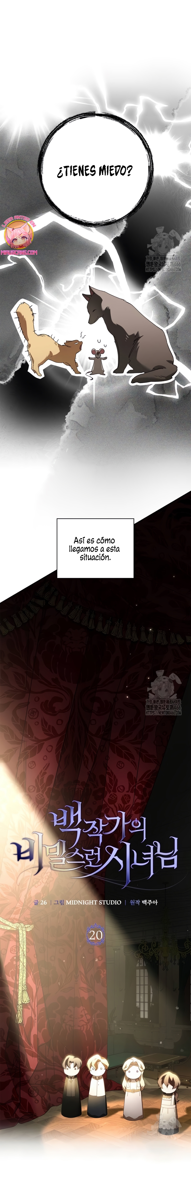 Doncella Secreta Capítulo 20 - Page 5