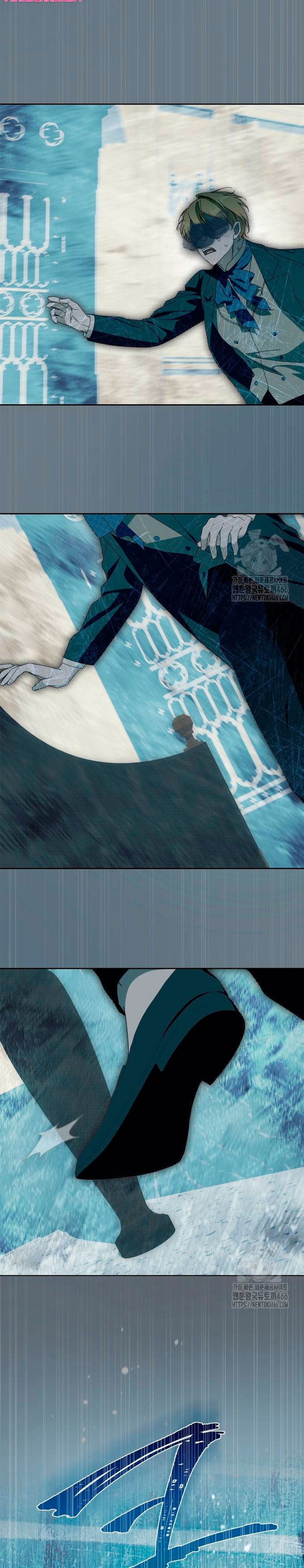 Doncella Secreta Capítulo 21 - Page 33